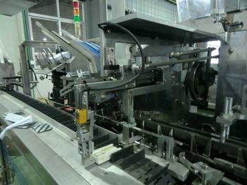 DZH 120 Automatic Cartoning Machine , Carton Box Packaging Machine
